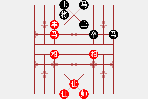 象棋棋譜圖片：紅軍主任(電神)-勝-全麥牌啤酒(無極) - 步數(shù)：160 