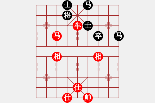 象棋棋譜圖片：紅軍主任(電神)-勝-全麥牌啤酒(無極) - 步數(shù)：161 