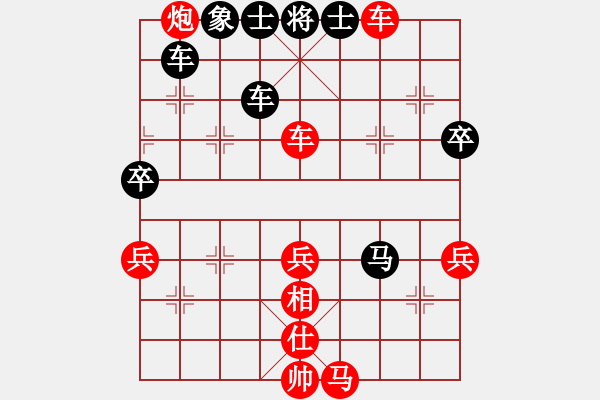 象棋棋譜圖片：馬有共     先勝 朱祖勤     - 步數(shù)：55 