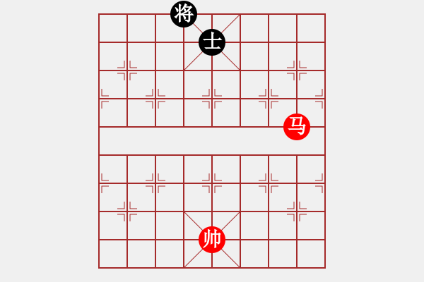 象棋棋譜圖片：一馬巧勝雙士1.XQF - 步數(shù)：20 