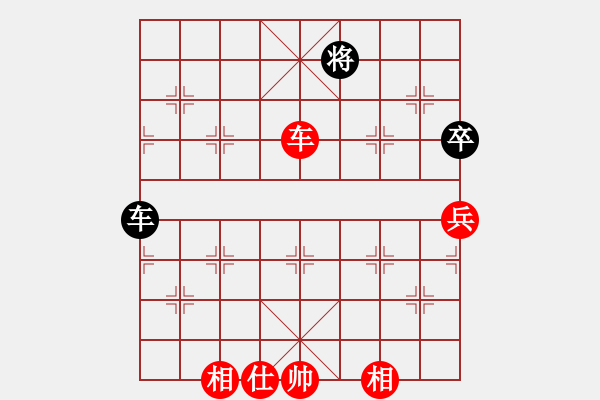 象棋棋譜圖片：楊慶(勝)彭昌明 仙炮轉(zhuǎn)順炮 20121225 - 步數(shù)：103 