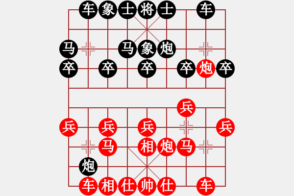 象棋棋譜圖片：思科(9段)-abctachi(7段) - 步數(shù)：17 