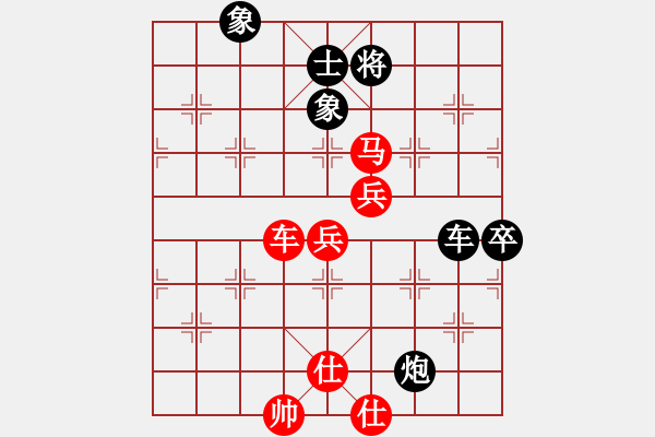 象棋棋譜圖片：陶都棋士(人王)-勝-渺渺輕煙(日帥) - 步數(shù)：100 