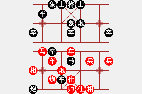 象棋棋譜圖片：《底炮潛伏，雙馬喋血！》liuwanlin【先負(fù)】寧波戚文卿(2015-5-22弈于大師網(wǎng)高級(jí)棋室) - 步數(shù)：40 