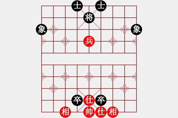 象棋棋譜圖片：純人上華山(9星)-和-無緣(9星) - 步數(shù)：120 