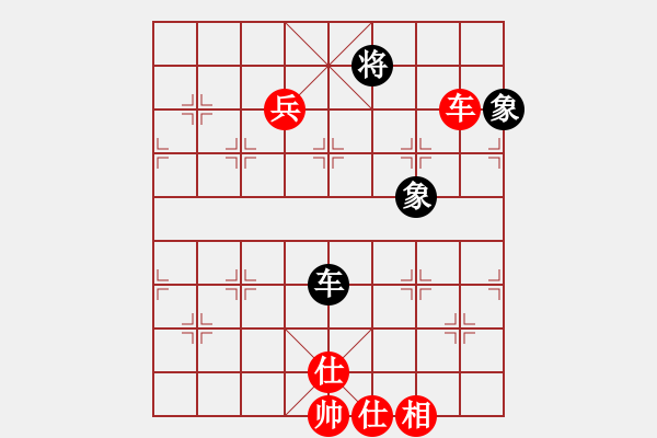 象棋棋譜圖片：甌海王定忠紅先勝鹿城吳忠武 - 步數(shù)：130 