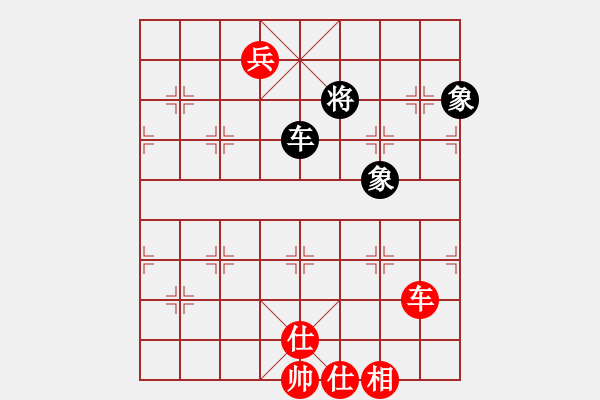 象棋棋譜圖片：甌海王定忠紅先勝鹿城吳忠武 - 步數(shù)：150 