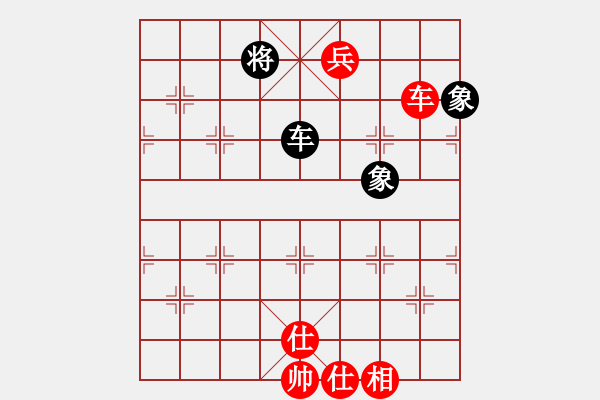 象棋棋譜圖片：甌海王定忠紅先勝鹿城吳忠武 - 步數(shù)：160 