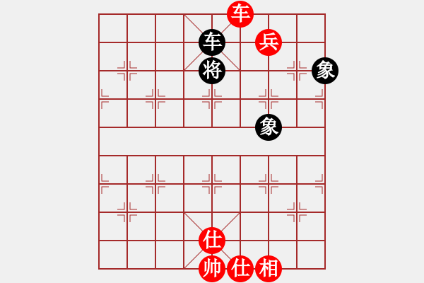 象棋棋譜圖片：甌海王定忠紅先勝鹿城吳忠武 - 步數(shù)：170 