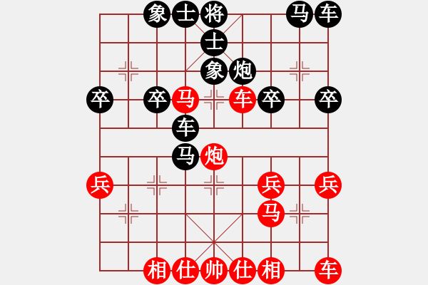 象棋棋譜圖片：空白E五六炮10馬三進(jìn)五8卒五進(jìn)一 - 步數(shù)：30 