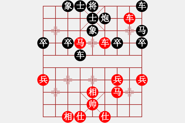 象棋棋譜圖片：空白E五六炮10馬三進(jìn)五8卒五進(jìn)一 - 步數(shù)：40 