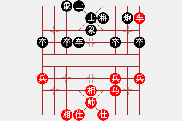 象棋棋譜圖片：空白E五六炮10馬三進(jìn)五8卒五進(jìn)一 - 步數(shù)：50 