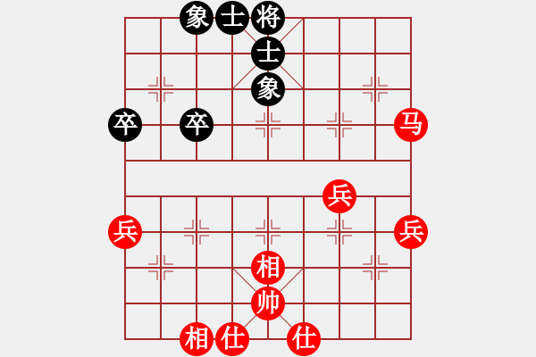 象棋棋譜圖片：空白E五六炮10馬三進(jìn)五8卒五進(jìn)一 - 步數(shù)：66 