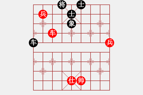 象棋棋譜圖片：李來(lái)群 先勝 呂欽 - 步數(shù)：120 