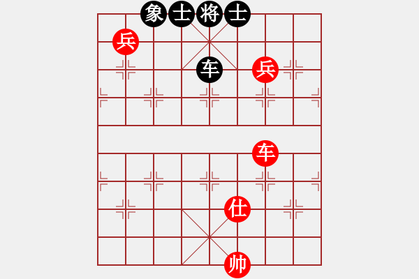 象棋棋譜圖片：李來(lái)群 先勝 呂欽 - 步數(shù)：140 