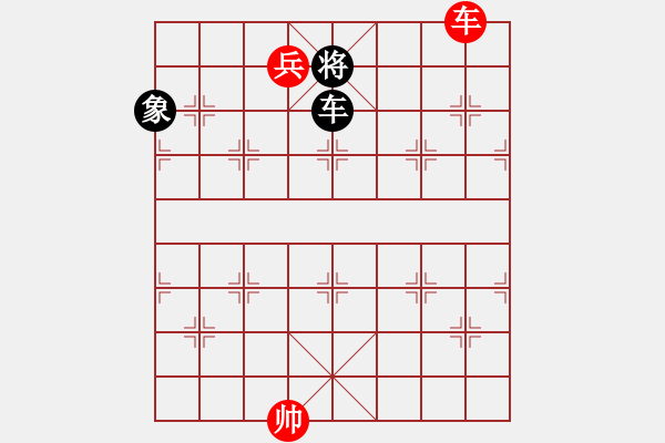 象棋棋譜圖片：李來(lái)群 先勝 呂欽 - 步數(shù)：173 