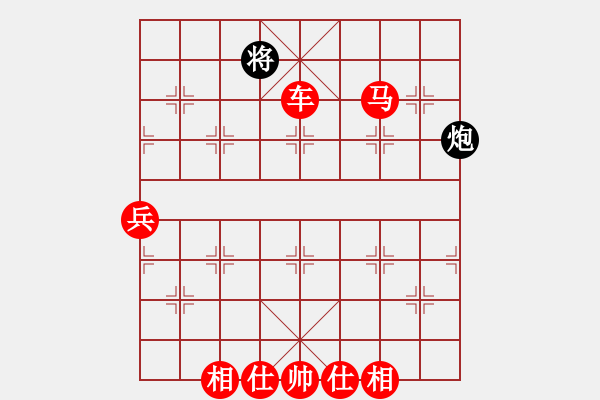 象棋棋譜圖片：棋靈王(5段)-勝-去棋中論壇(月將) - 步數(shù)：140 