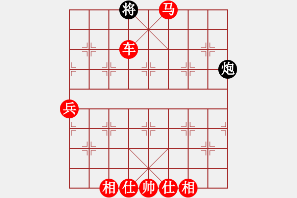 象棋棋譜圖片：棋靈王(5段)-勝-去棋中論壇(月將) - 步數(shù)：143 