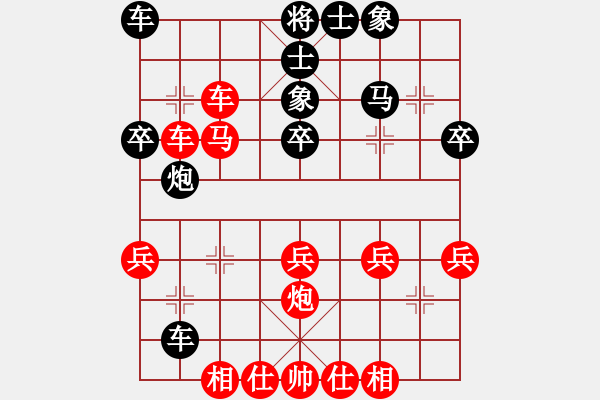 象棋棋譜圖片：頓挫 調(diào)敵（驅(qū)敵、擾敵）局例9 - 步數(shù)：10 