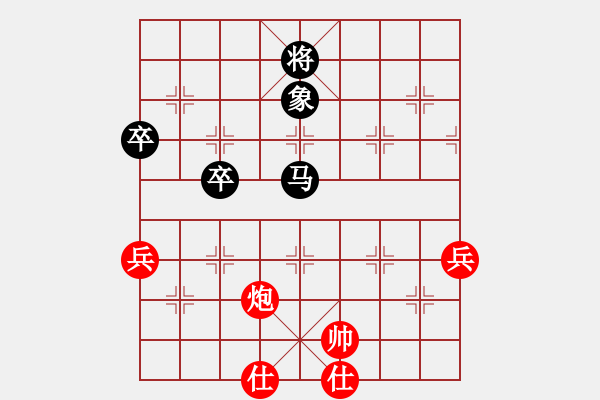 象棋棋譜圖片：布城黃緯先負中國劉泉 - 步數(shù)：80 