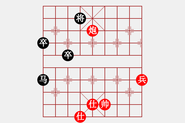 象棋棋譜圖片：布城黃緯先負中國劉泉 - 步數(shù)：86 