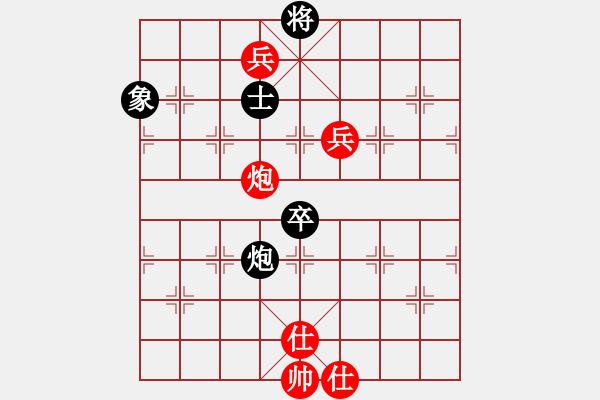 象棋棋譜圖片：咪兔耳朵(7段)-勝-luxury(6段) - 步數(shù)：110 