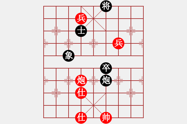 象棋棋譜圖片：咪兔耳朵(7段)-勝-luxury(6段) - 步數(shù)：130 