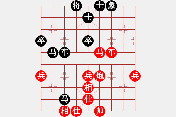 象棋棋譜圖片：金橋居士(6段)-勝-天客(1段) - 步數(shù)：60 