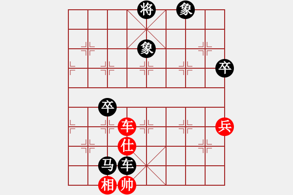 象棋棋譜圖片：你肯定輸(7段)-負(fù)-個(gè)人信息(7段) - 步數(shù)：98 