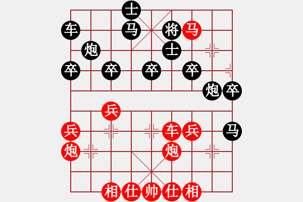 象棋棋譜圖片：12.將族寶典之中炮對(duì)單提馬橫車（局二） - 步數(shù)：40 