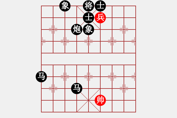 象棋棋譜圖片：紅-象棋愛好者VS黑-兵七進(jìn)一 - 步數(shù)：132 