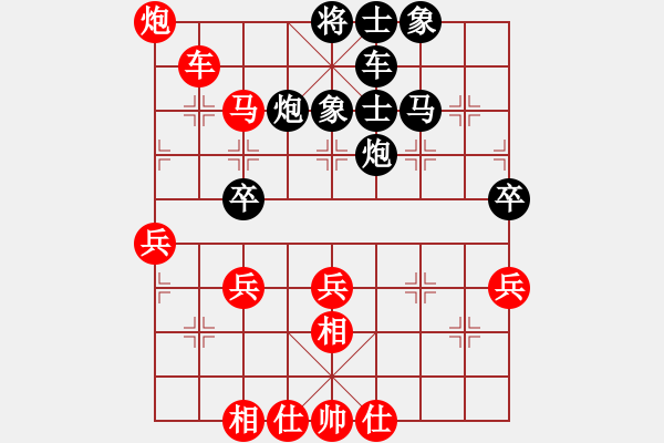 象棋棋譜圖片：揚(yáng)中 葉宗保 勝 南通 黃銀松 - 步數(shù)：60 