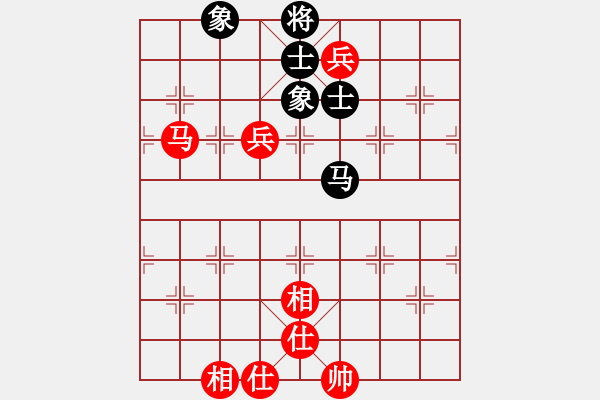 象棋棋譜圖片：棋天大魔(6段)-和-迷上象棋(4段) - 步數(shù)：140 