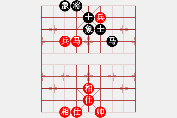 象棋棋譜圖片：棋天大魔(6段)-和-迷上象棋(4段) - 步數(shù)：150 