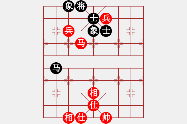 象棋棋譜圖片：棋天大魔(6段)-和-迷上象棋(4段) - 步數(shù)：160 