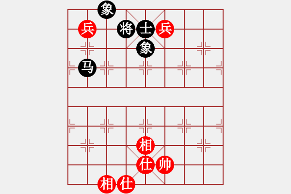 象棋棋譜圖片：棋天大魔(6段)-和-迷上象棋(4段) - 步數(shù)：168 