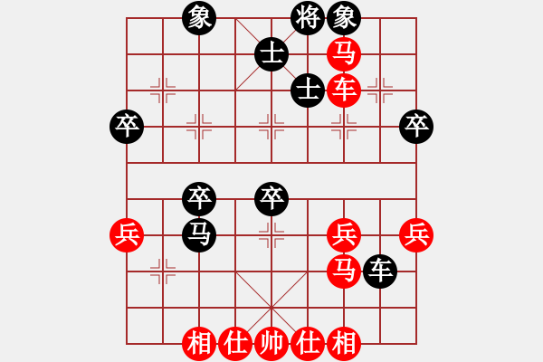 象棋棋谱图片：dashede(5r)-负-ynggang(6段) - 步数：40 