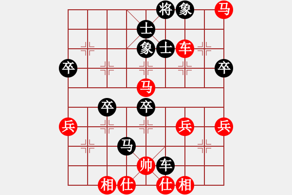 象棋棋谱图片：dashede(5r)-负-ynggang(6段) - 步数：50 