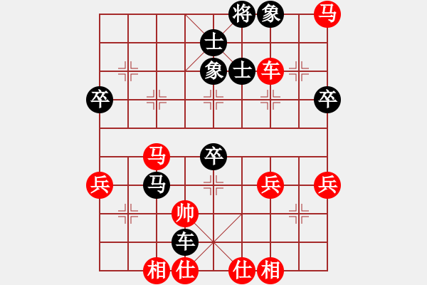 象棋棋谱图片：dashede(5r)-负-ynggang(6段) - 步数：56 