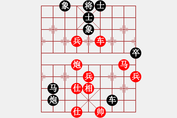 象棋棋譜圖片：黃金瓜(月將)-勝-五洋杯高手(4段)D14 順炮直車對緩開車 黑過河炮 - 步數(shù)：110 