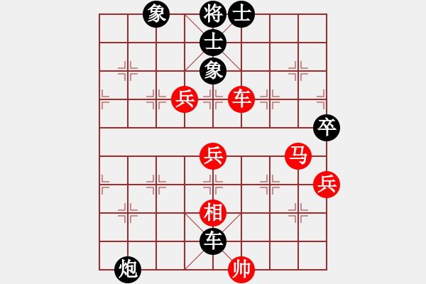 象棋棋譜圖片：黃金瓜(月將)-勝-五洋杯高手(4段)D14 順炮直車對緩開車 黑過河炮 - 步數(shù)：120 