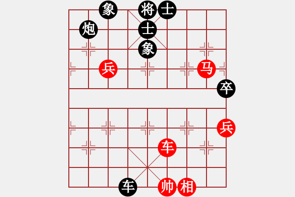 象棋棋譜圖片：黃金瓜(月將)-勝-五洋杯高手(4段)D14 順炮直車對緩開車 黑過河炮 - 步數(shù)：130 