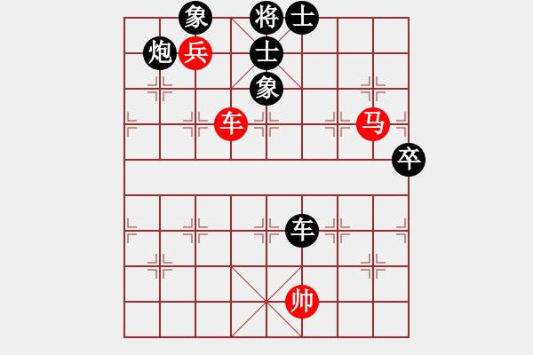 象棋棋譜圖片：黃金瓜(月將)-勝-五洋杯高手(4段)D14 順炮直車對緩開車 黑過河炮 - 步數(shù)：140 