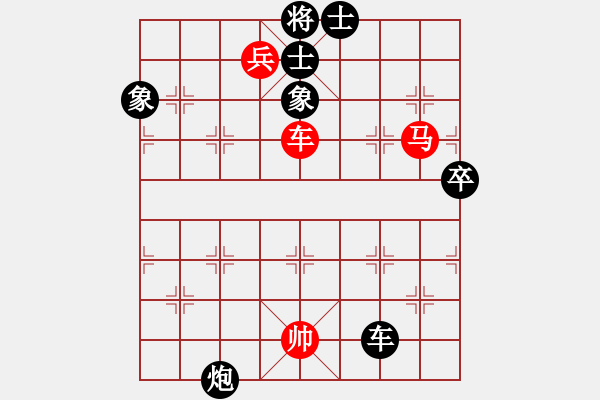 象棋棋譜圖片：黃金瓜(月將)-勝-五洋杯高手(4段)D14 順炮直車對緩開車 黑過河炮 - 步數(shù)：150 