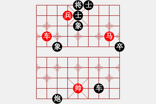 象棋棋譜圖片：黃金瓜(月將)-勝-五洋杯高手(4段)D14 順炮直車對緩開車 黑過河炮 - 步數(shù)：160 