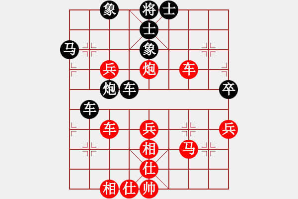 象棋棋譜圖片：黃金瓜(月將)-勝-五洋杯高手(4段)D14 順炮直車對緩開車 黑過河炮 - 步數(shù)：50 