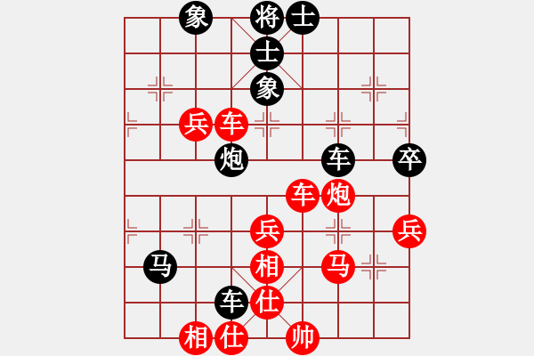 象棋棋譜圖片：黃金瓜(月將)-勝-五洋杯高手(4段)D14 順炮直車對緩開車 黑過河炮 - 步數(shù)：90 