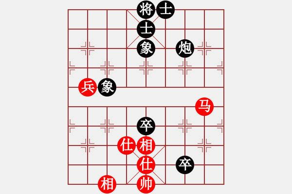 象棋棋譜圖片：穆峰 先和 孟小偉 - 步數(shù)：100 