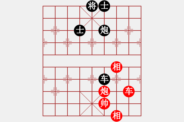 象棋棋譜圖片：空duoy靈[紅] -VS- 爬墻頭等紅杏[黑] - 步數(shù)：120 