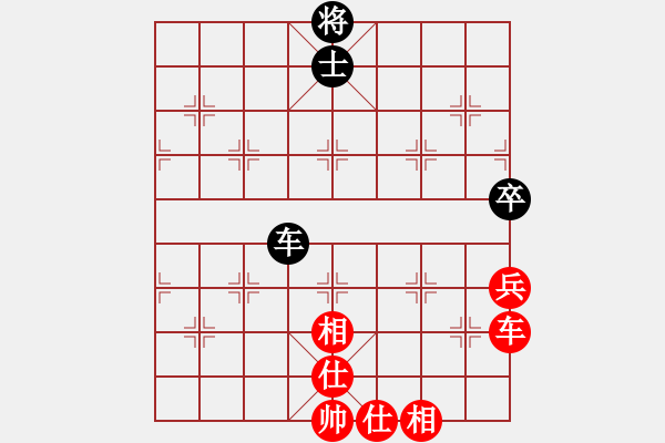 象棋棋譜圖片：星月隨風(fēng)(北斗)-和-山寨版棋軟(北斗) - 步數(shù)：120 